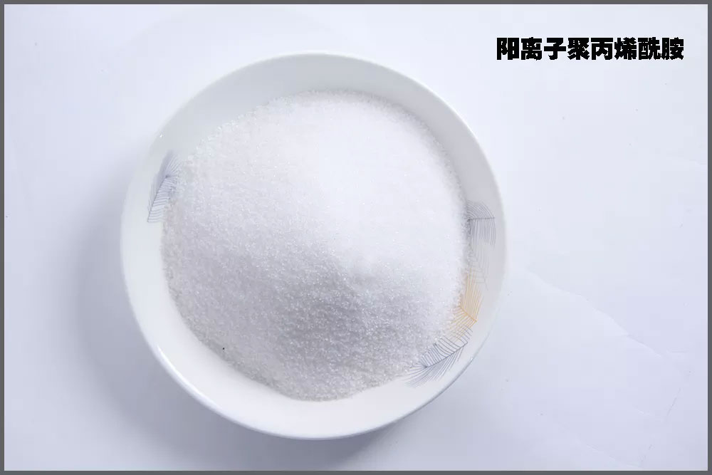 �����Ӿ۱�ϩ����