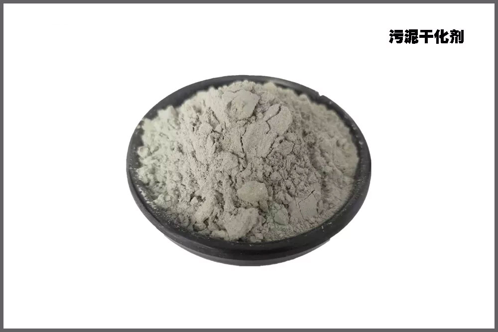 ����ɻ���