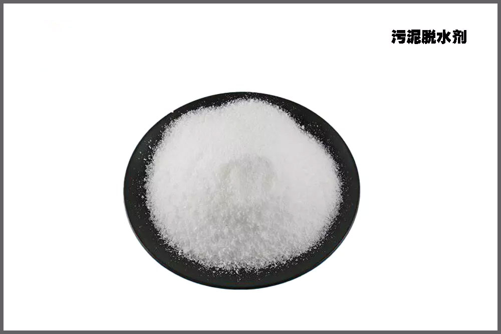 ������ˮ��