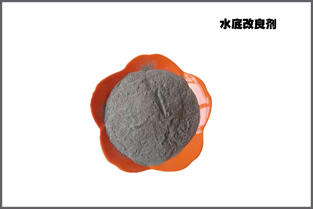 ˮ�׸�����