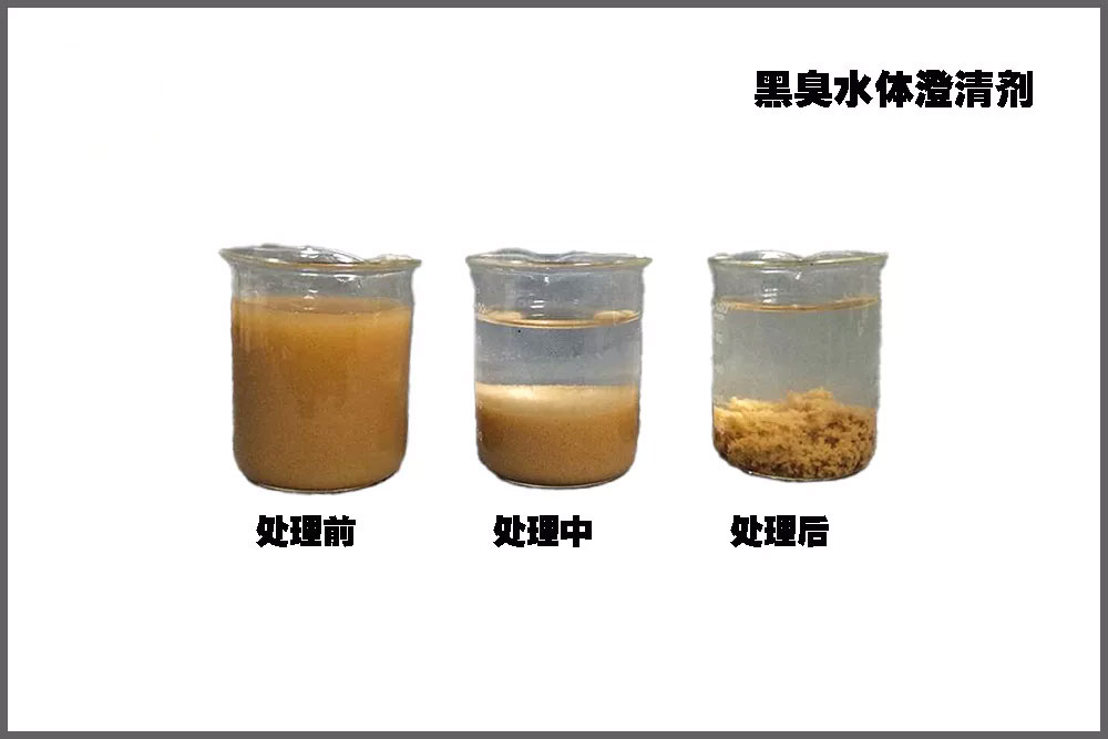 �Ӻ��ڳ�ˮ������