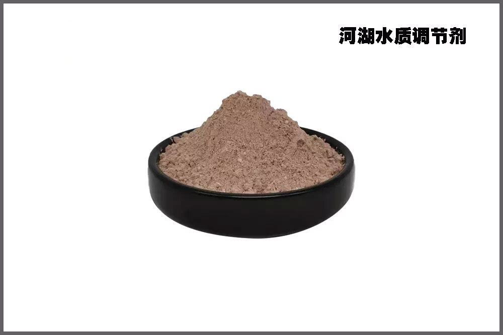 �Ӻ�ˮ�ʵ��ڼ�